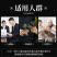 内蒙古阿拉善沙漠肉苁蓉大量上市货源充足