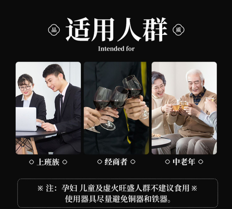 内蒙古阿拉善沙漠肉苁蓉大量上市货源充足