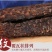 内蒙古阿拉善沙漠肉苁蓉大量上市货源充足