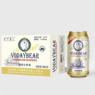 俄罗斯熊力原浆白啤酒