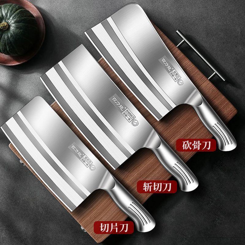 德国工艺切菜刀锋利厨师刀超快切片刀家用砍骨刀斩切两用厨房