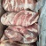 牛腩牛肉去骨牛肉