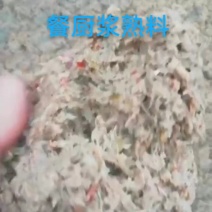 有酱油渣,脱水豆渣,发酵豆渣,啤酒渣,木薯渣,面包碎