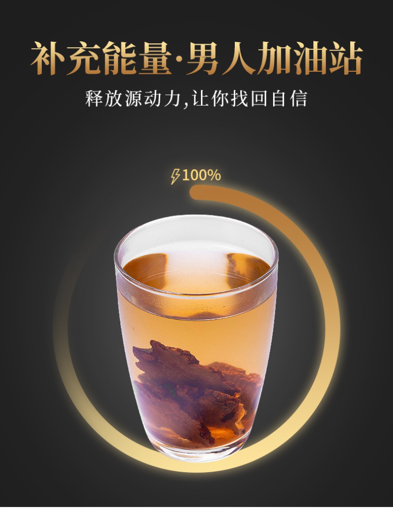 内蒙古阿拉善油苁蓉老根片大量上市货源充足