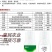 比赛尔80%乙蒜素杀菌剂100克10克/瓶农用杀菌剂