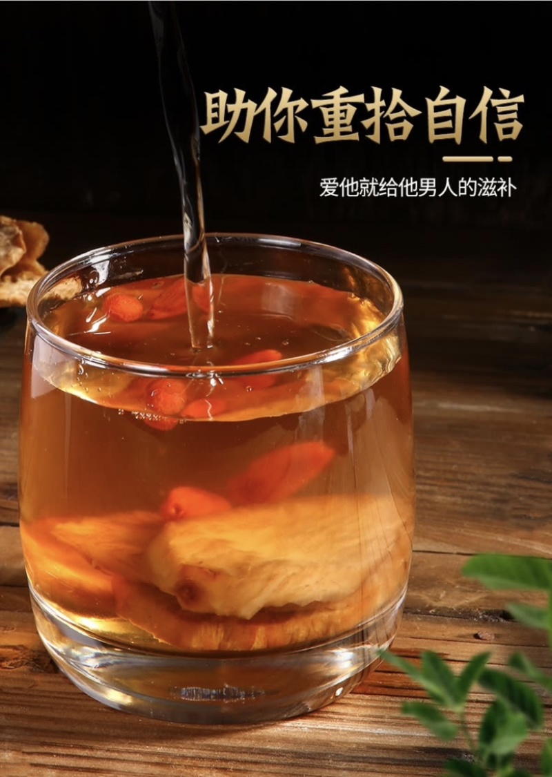内蒙古阿拉善沙漠肉苁蓉鲜干片大量上市货源充足