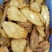 内蒙古阿拉善沙漠肉苁蓉鲜干片大量上市货源充足