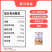 阿拉善沙漠之神全脂型纯驼乳粉380g大量上市。