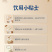 阿拉善沙漠之神全脂型纯驼乳粉380g大量上市。