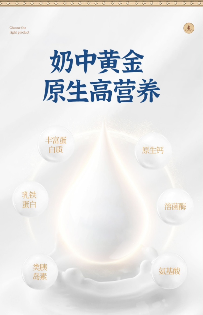 阿拉善沙漠之神全脂型纯驼乳粉380g大量上市。