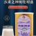 内蒙古阿拉善沙漠之神纯驼初选大量上市货源充足