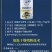 内蒙古阿拉善沙漠之神纯驼乳粉大量上市货源充足