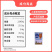 内蒙古阿拉善沙漠之神纯驼乳粉儿童型360克。