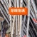 黑珍珠大樱桃苗品种纯真基地现起现发根系发达成活率高