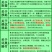 钱排三月李三华李子新鲜当季青脆酸李子孕妇水果新鲜现货批发
