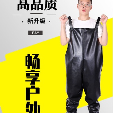 下水裤半身雨裤防水衣服男抓捕鱼连体全身渔皮叉水衩裤子加厚