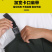 下水裤半身雨裤防水衣服男抓捕鱼连体全身渔皮叉水衩裤子加厚
