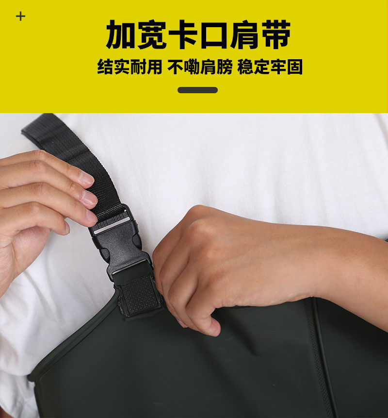 下水裤半身雨裤防水衣服男抓捕鱼连体全身渔皮叉水衩裤子加厚