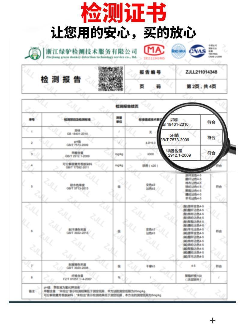 下水裤半身雨裤防水衣服男抓捕鱼连体全身渔皮叉水衩裤子加厚