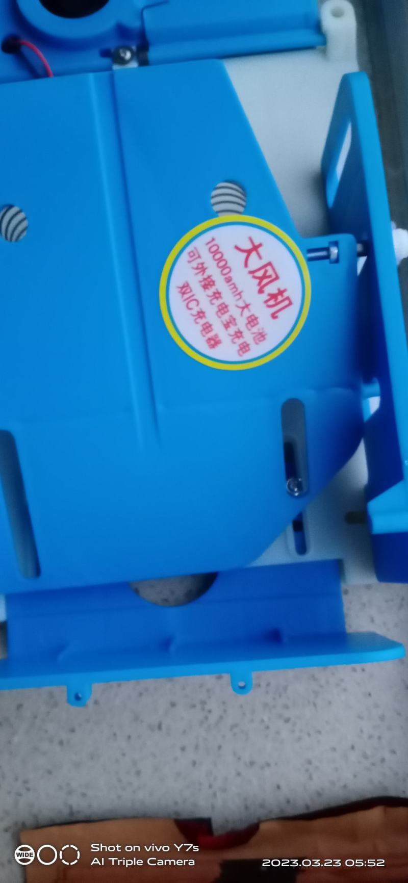 电动苹果撑袋机升级版，苹果袋，桃袋，芒果橙子等果袋。