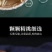龙山百合干货500g新鲜食用煮粥龙山无硫正宗非兰州干百合