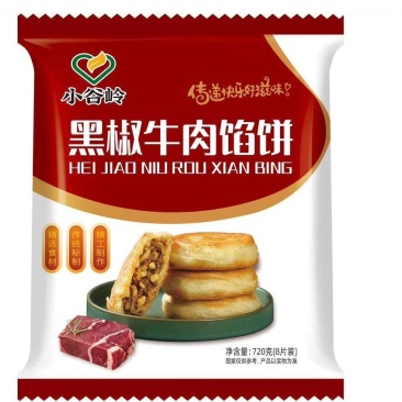小谷岭黑椒牛肉馅饼，馅料多给你一口满足感