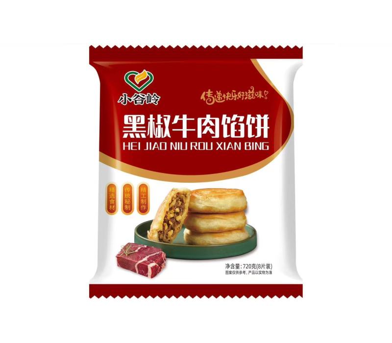 小谷岭黑椒牛肉馅饼，馅料多给你一口满足感