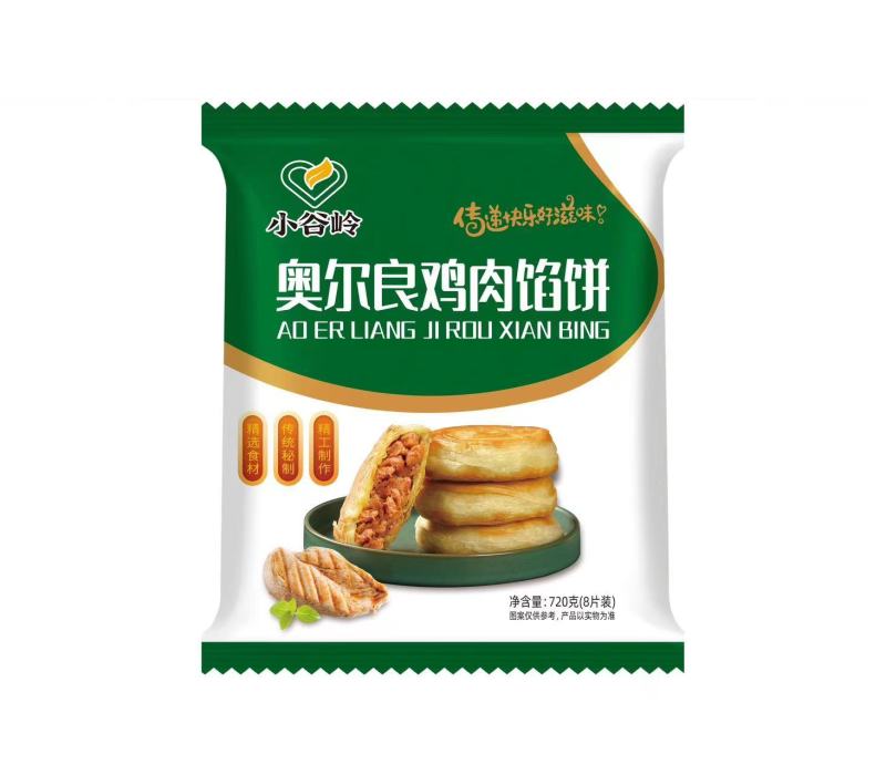 小谷岭黑椒牛肉馅饼，馅料多给你一口满足感
