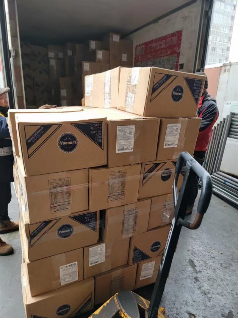 欧玛沙盐冻大虾---鲜冻大虾1.5KG份量足-批发代发货