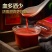 鹿茸血加酒保鲜产地直发、可搭配各种礼盒含血量90%以上