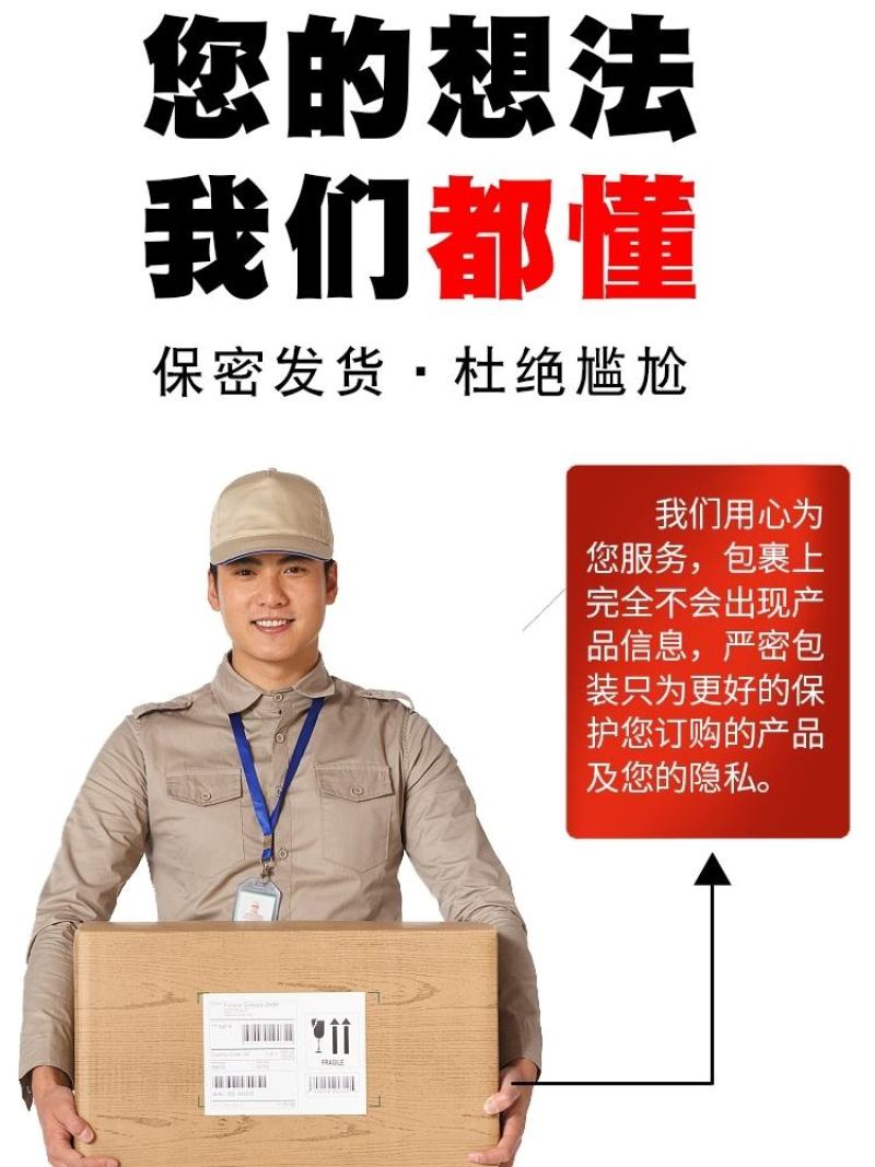 鹿茸血加酒保鲜产地直发、可搭配各种礼盒含血量90%以上