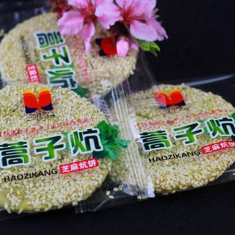 旬阳特产旬汉炕炕馍3斤独立实惠装/小礼盒装