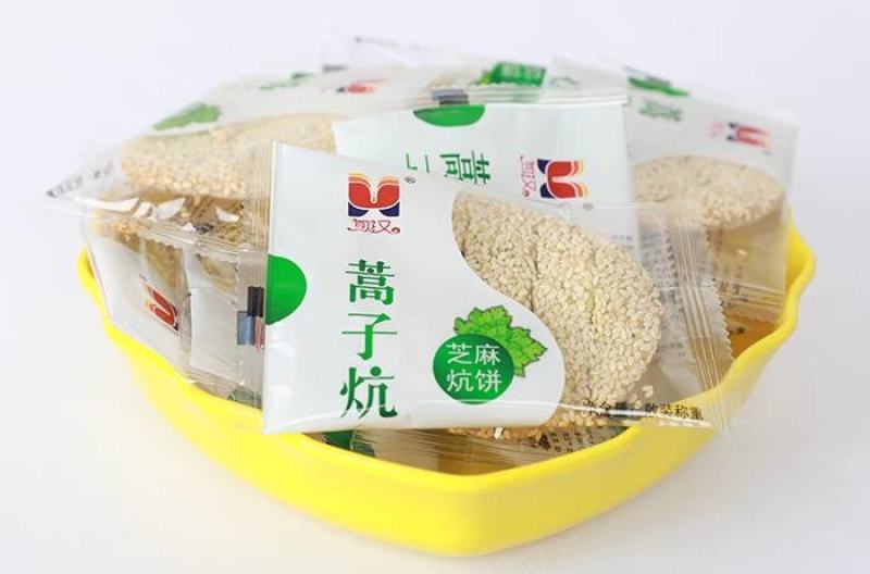 旬阳特产旬汉炕炕馍3斤独立实惠装/小礼盒装