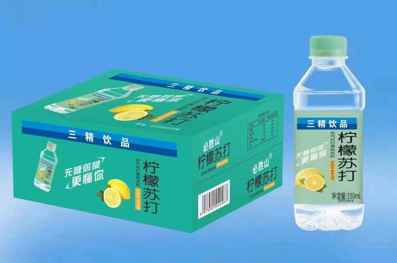 三精苏打水厂家直销