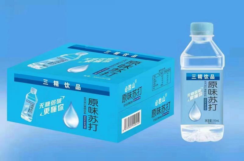 三精苏打水厂家直销
