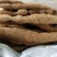 野生牛大力薯，广西百色本地野生新鲜货源质量保证