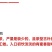 批发云南滇红茶金珠绣球滇红茶功夫红芽金珠茶500g