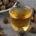 批发云南滇红茶金珠绣球滇红茶功夫红芽金珠茶500g