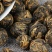 批发云南滇红茶金珠绣球滇红茶功夫红芽金珠茶500g