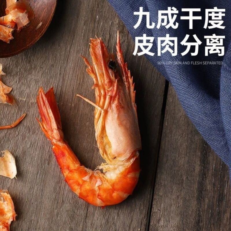 山东烤虾，量大从优欢迎全国老板前来考察洽谈合作