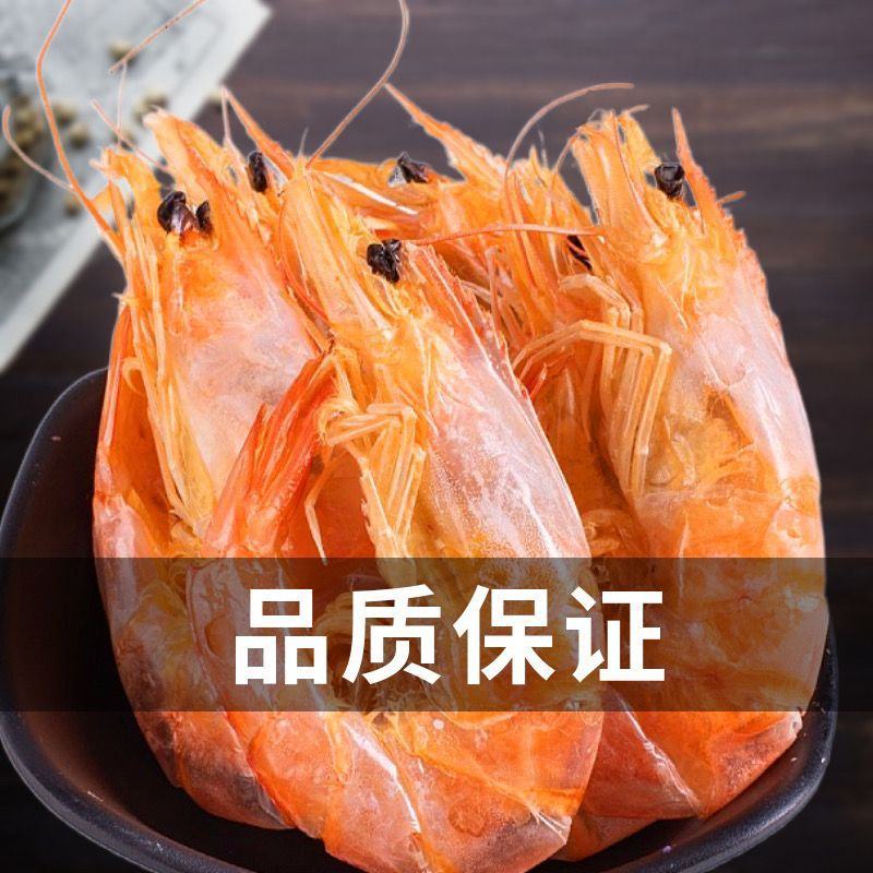 山东烤虾，量大从优欢迎全国老板前来考察洽谈合作