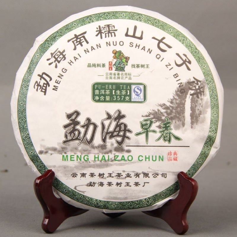 批发普洱茶勐海南糯山普洱勐海早春生茶357g七子饼