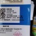 网纹甜瓜种子，欧蜜25大果高甜度，详细介绍请看包装说明谢