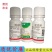 嘉绿元5%啶虫脒正品啶虫咪啶虫米蚜虫腻虫果树蔬菜石榴