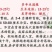 紫茉莉种子草茉莉花籽地雷花家庭阳台庭院盆栽易活胭脂花种籽