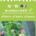 羽叶茑萝种子四季易种活庭院阳台盆栽爬藤花卉植物五角星花籽
