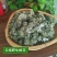 云南大理特产树花菜干货深山树毛凉拌菜树皮菜树蝴蝶树胡子菜