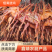 腊鸡，腊鸭