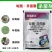 35%啶酰菌胺异菌脲草莓葡萄辣椒灰霉病韭菜番茄叶霉杀菌