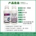 35%啶酰菌胺异菌脲草莓葡萄辣椒灰霉病韭菜番茄叶霉杀菌